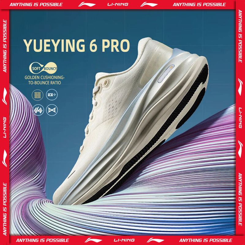Reflective Night Running Shoes - รองเท้าวิ่ง Li-Ning รุ่น YUEYING 6 PRO