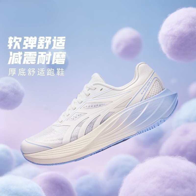 Shock Absorbing Gym Trainers - รองเท้าวิ่ง รองเท้าออกกำลังกาย รองเท้าเดิน รองเท้าวิ่งจ๊อกกิ้ง ยี่ห้อแท้ คุณภาพดีเยี่ยม