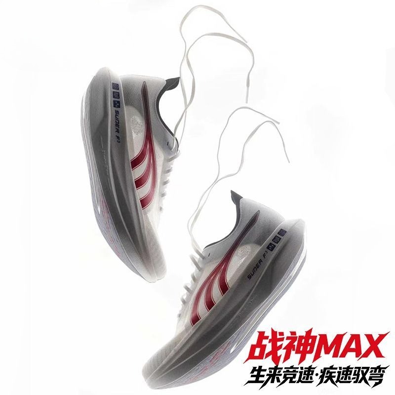 Shock Absorbing Gym Trainers - รองเท้าวิ่งแบรนด์แท้ ใส่สบาย ระบายอากาศได้ดี รองเท้าออกกำลังกายคุณภาพสูง รองเท้าวิ่งสำหรับแข่ง รองเท้าดูดซับแรงกระแทก
