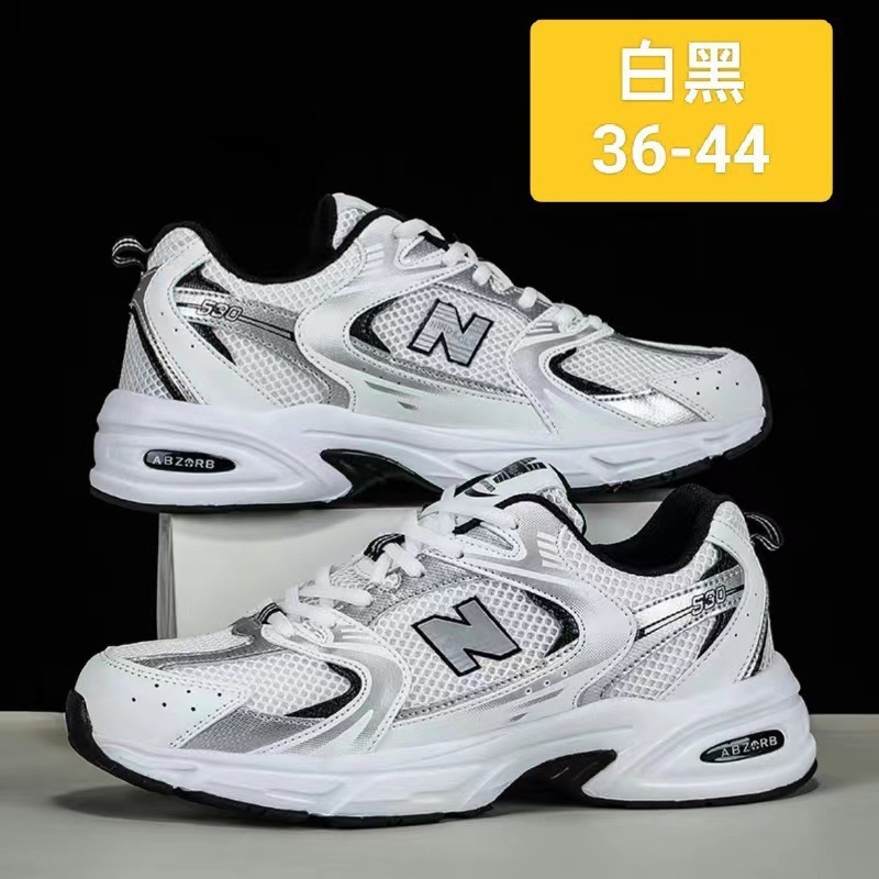 Breathable Mesh Athletic Shoes - รองเท้าตาข่ายระบายอากาศดีไซน์ใหม่สำหรับผู้หญิง รองเท้าวิ่งน้ำหนักเบา รองเท้ากีฬาลำลองพื้นหนาทันสมัยสำหรับผู้ชาย