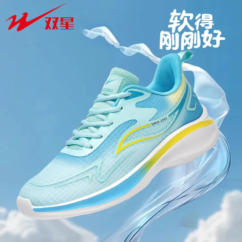 รองเท้าผ้าใบแบบผูกเชือกพื้นหนา - Shock Absorbing Gym Trainers บทวิจารณ์และราคา