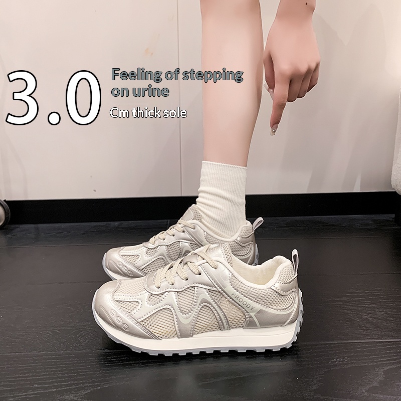 รองเท้ากีฬาแผงตาข่ายระบายอากาศ - Breathable Mesh Athletic Shoes บทวิจารณ์และราคา