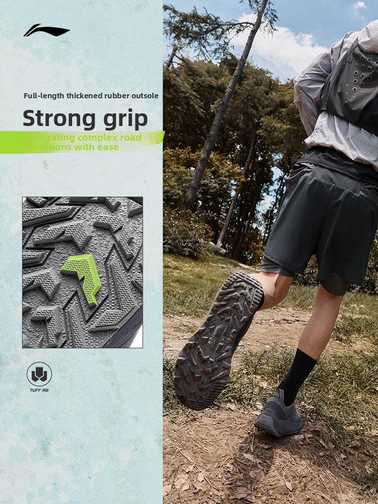 รองเท้าวิ่งผู้ชาย Li-Ning Zhuy - Anti Slip Trail Running Sneakers บทวิจารณ์และราคา