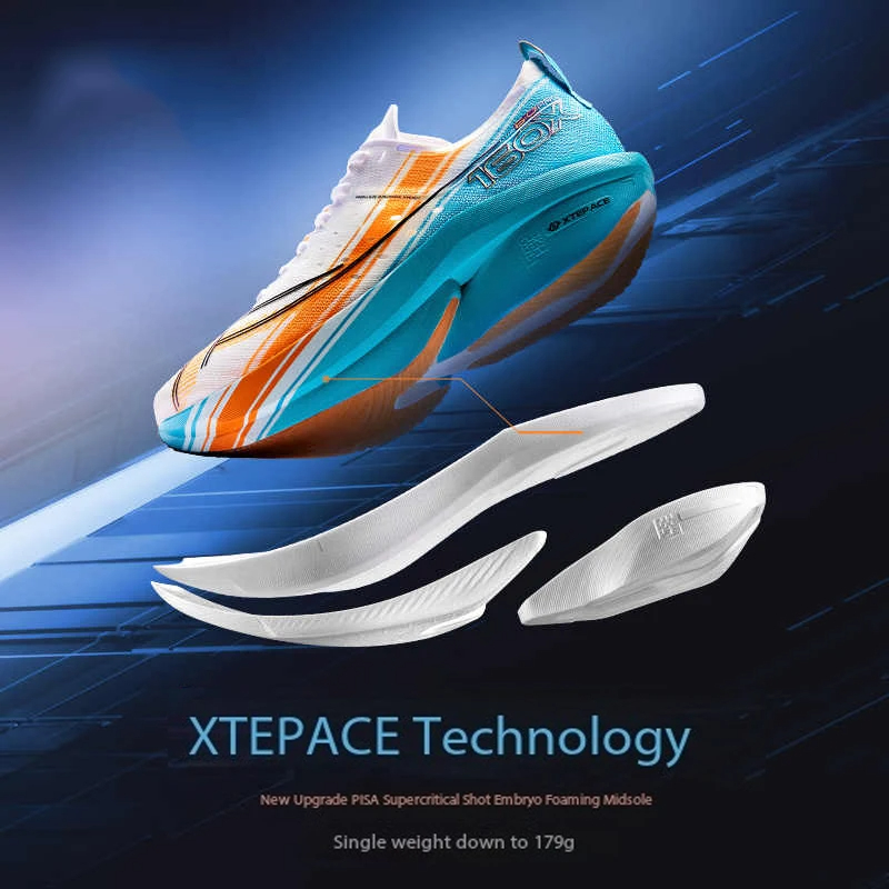 รองเท้าวิ่ง Xtep 160X 6.5 PRO  - Carbon Plate Marathon Racing Shoes บทวิจารณ์และราคา