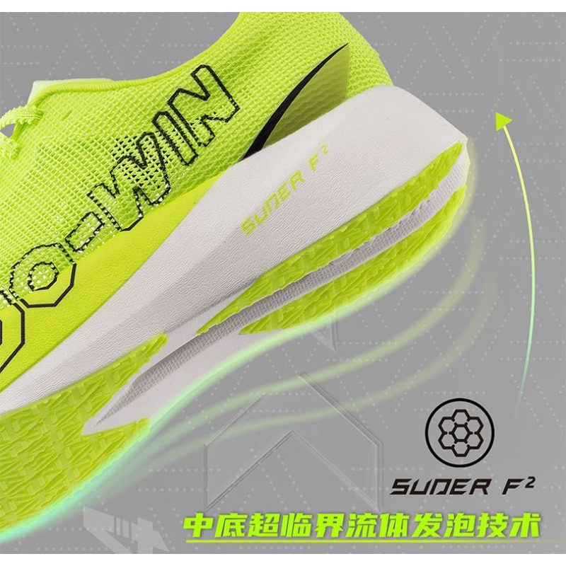 รองเท้าวิ่งแบรนด์แท้ระดับมืออา - Shock Absorbing Gym Trainers บทวิจารณ์และราคา