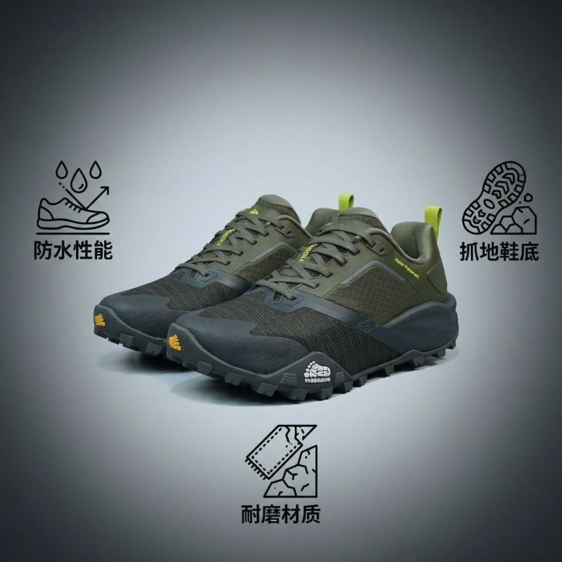 2026 รองเท้าวิ่งเทรลแบบมืออาชี - Anti Slip Trail Running Sneakers บทวิจารณ์และราคา